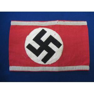 Germany: Early SS Reservist Armband